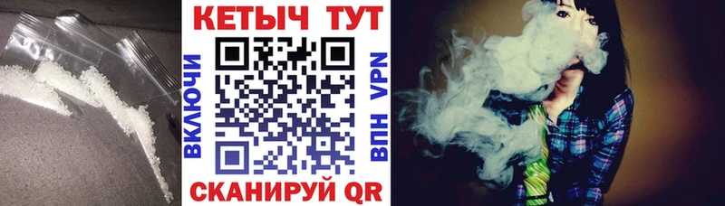 где купить наркоту  Севск  Кетамин VHQ 