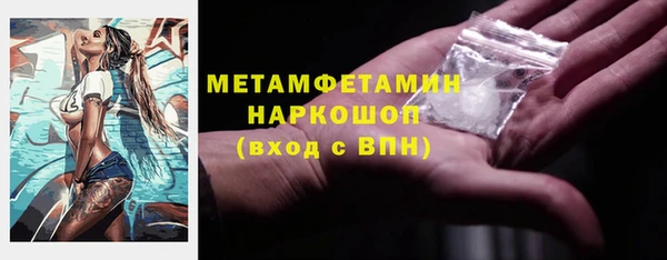 ешки Балабаново