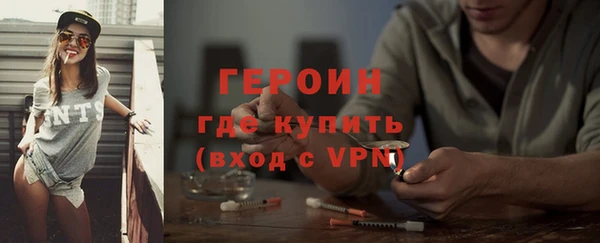 ешки Балабаново