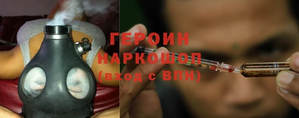 винт Балахна