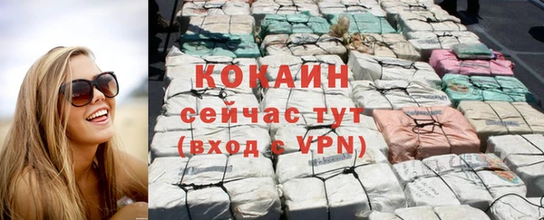 меф VHQ Наволоки