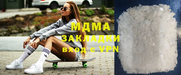 ешки Балабаново
