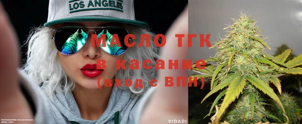 ешки Балабаново