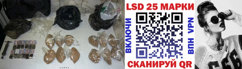 магазин darknet Telegram ЛСД экстази кислота Севск